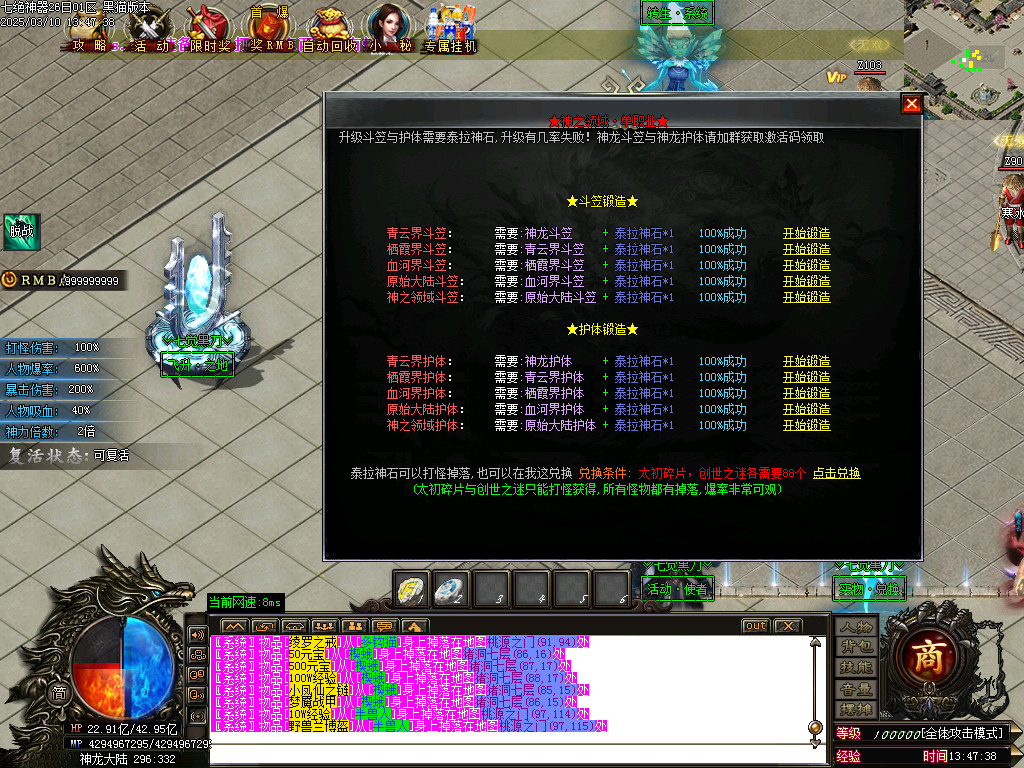 Images26.BMP