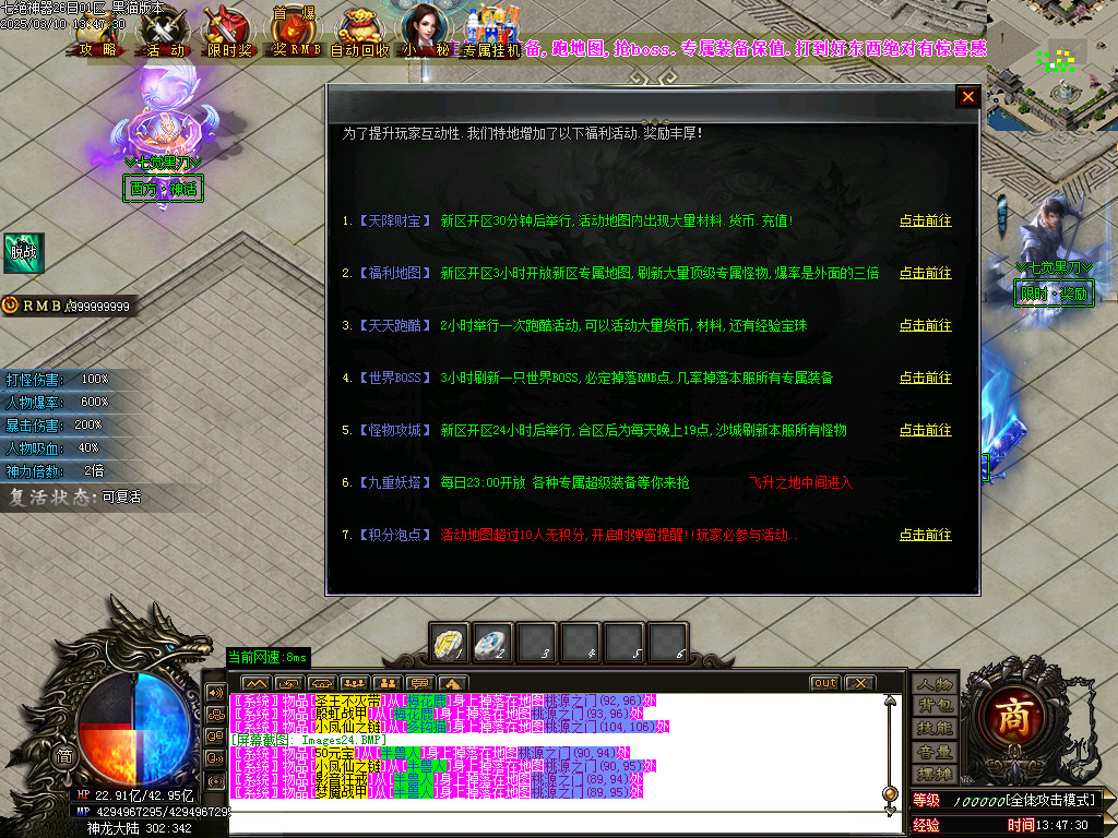 Images25.BMP