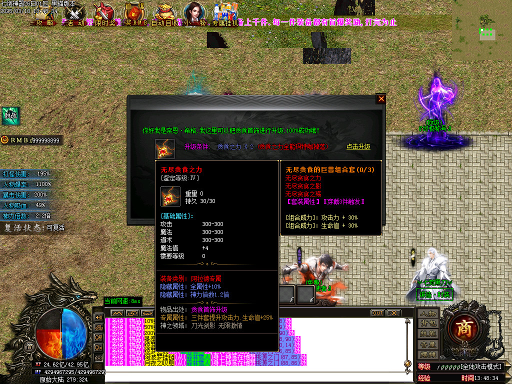 Images40.BMP