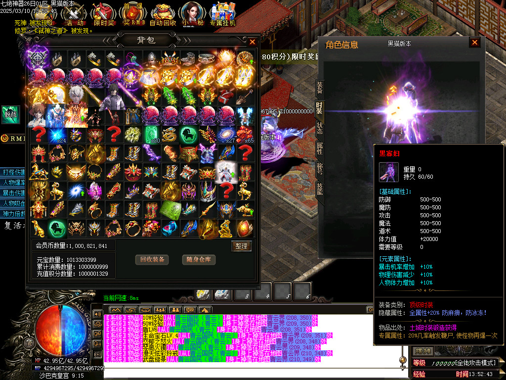Images79.BMP