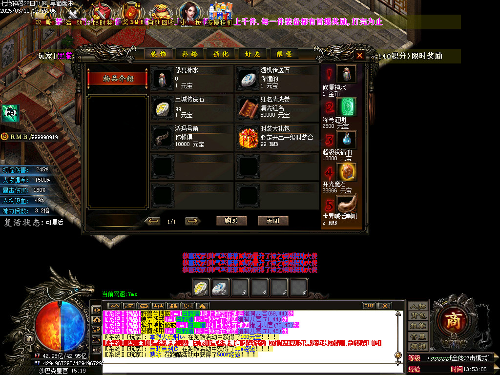 Images85.BMP