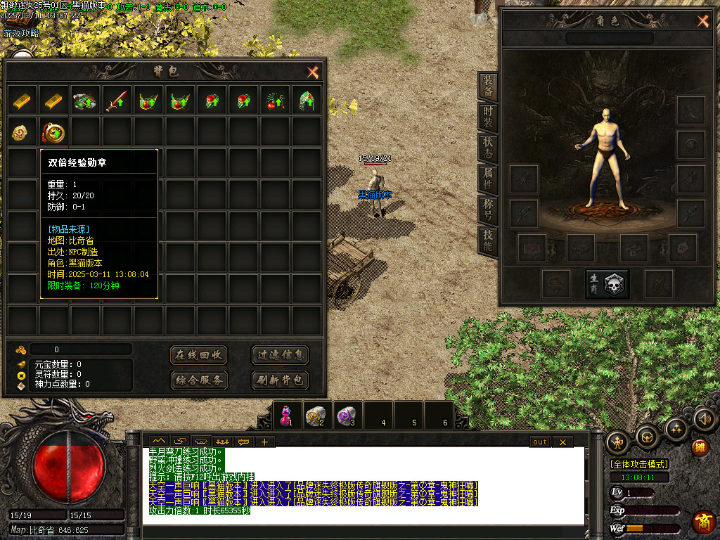 Images02.BMP