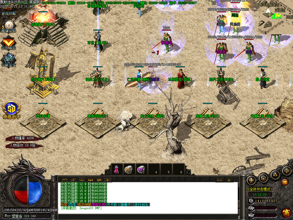 Images04.BMP
