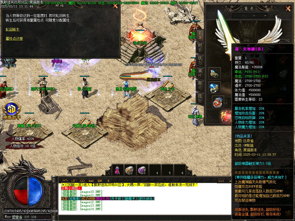 Images15.BMP