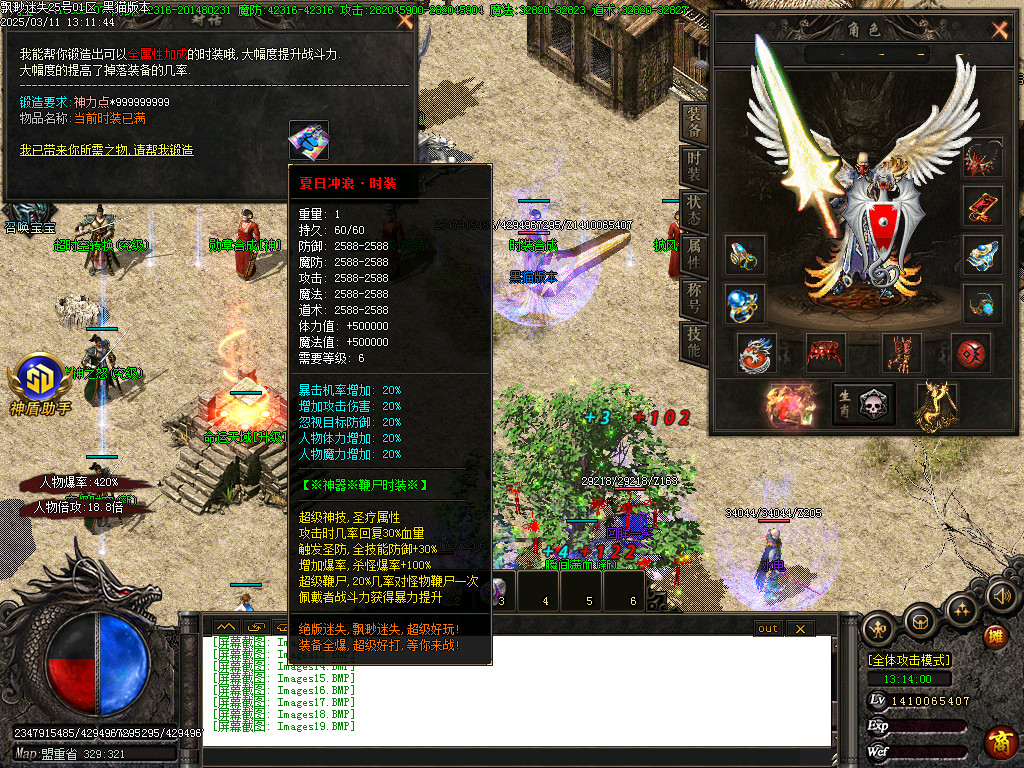 Images20.BMP