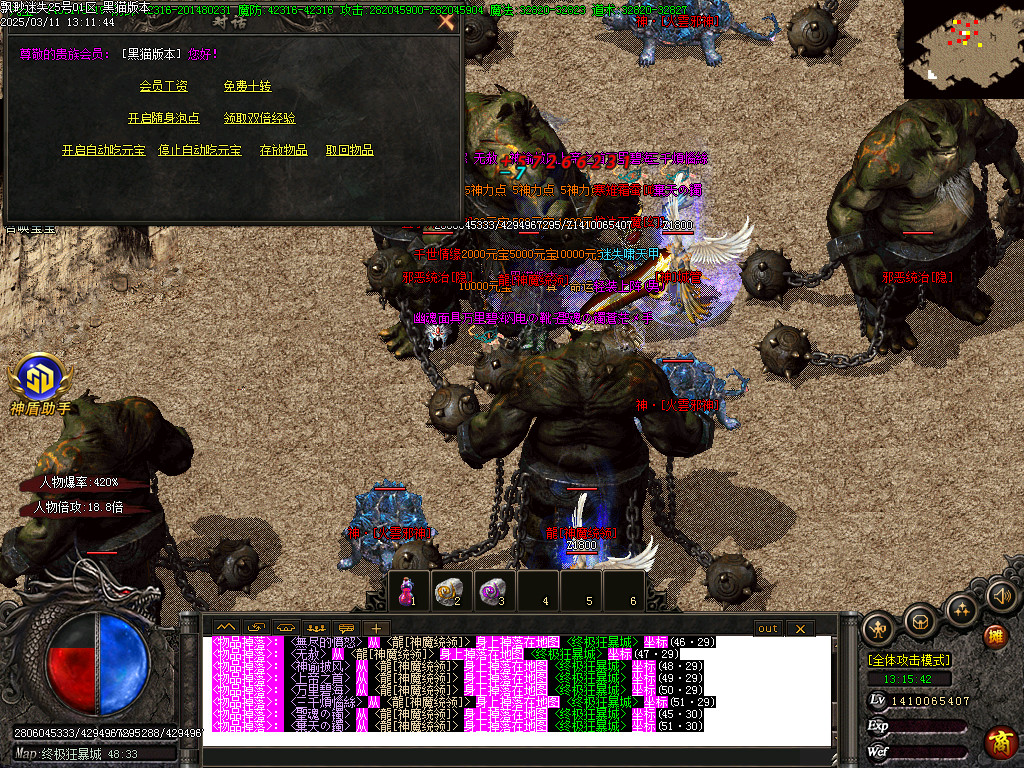 Images32.BMP