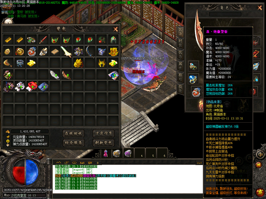 Images43.BMP