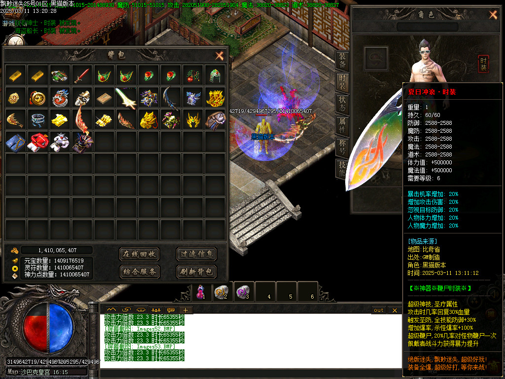 Images54.BMP