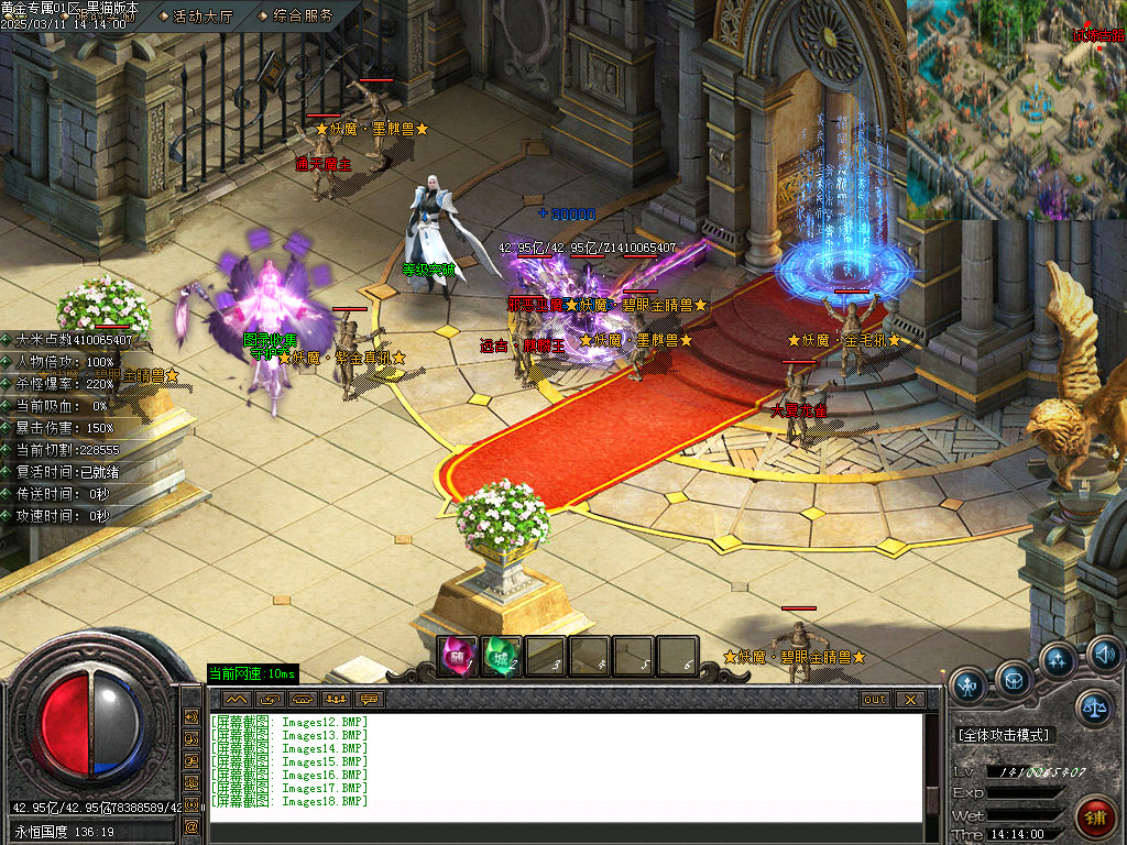Images19.BMP