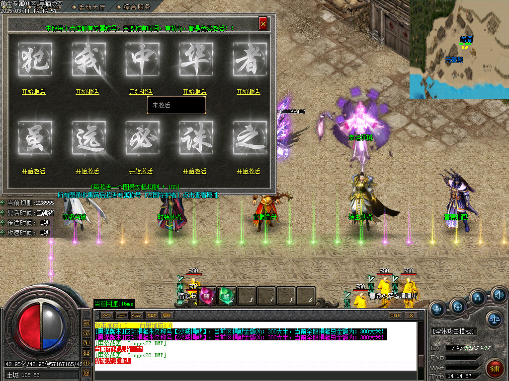 Images29.BMP