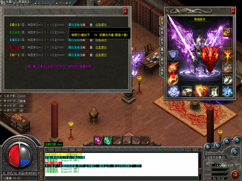 Images33.BMP