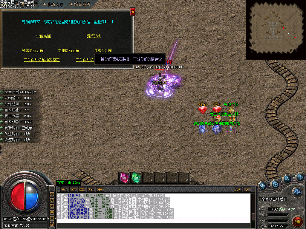 Images45.BMP