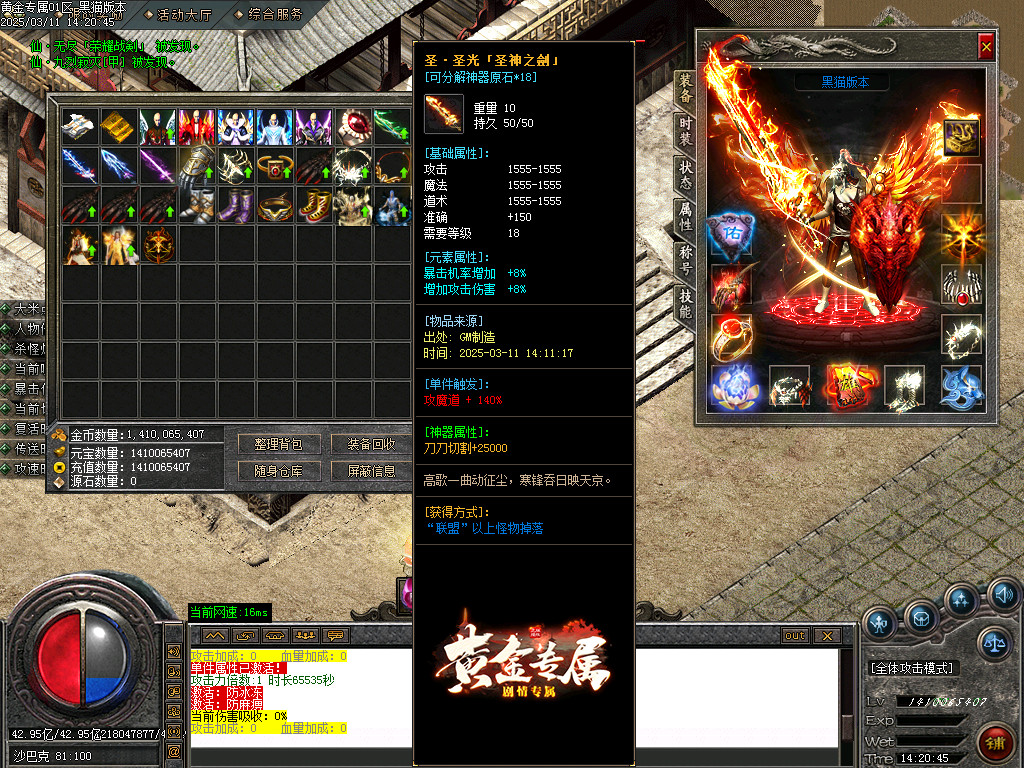 Images66.BMP