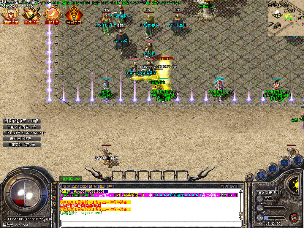 Images04.BMP