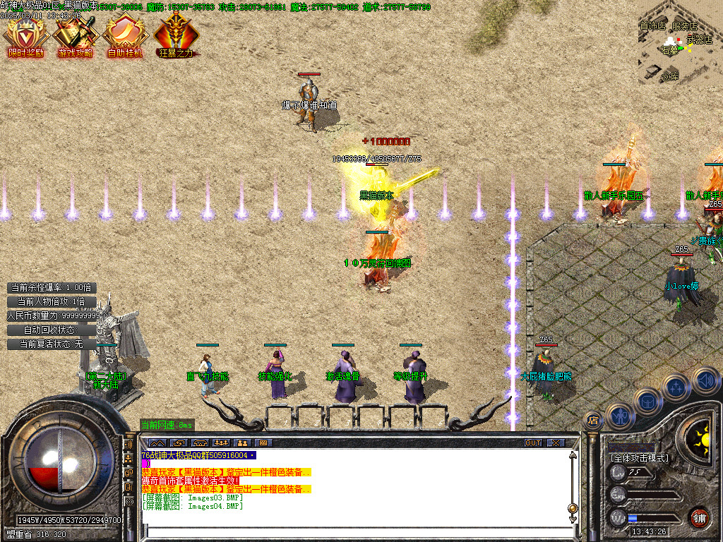 Images05.BMP
