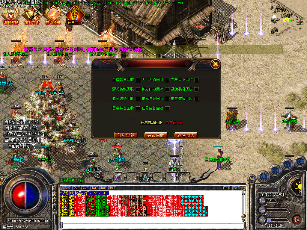 Images25.BMP