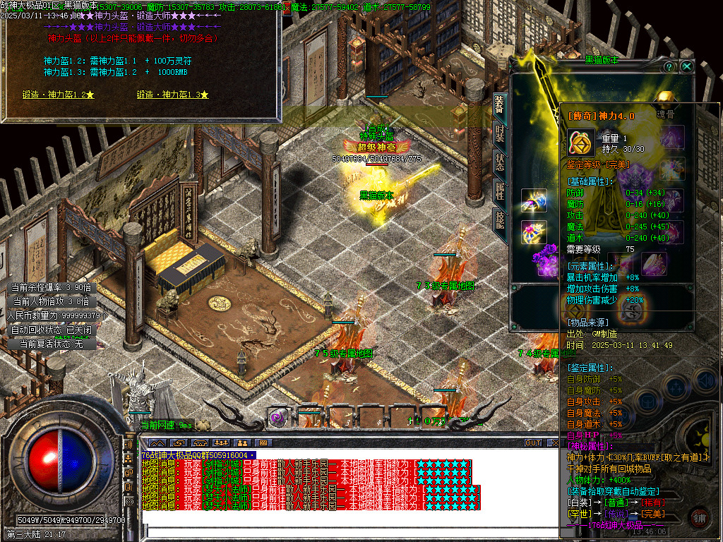 Images31.BMP