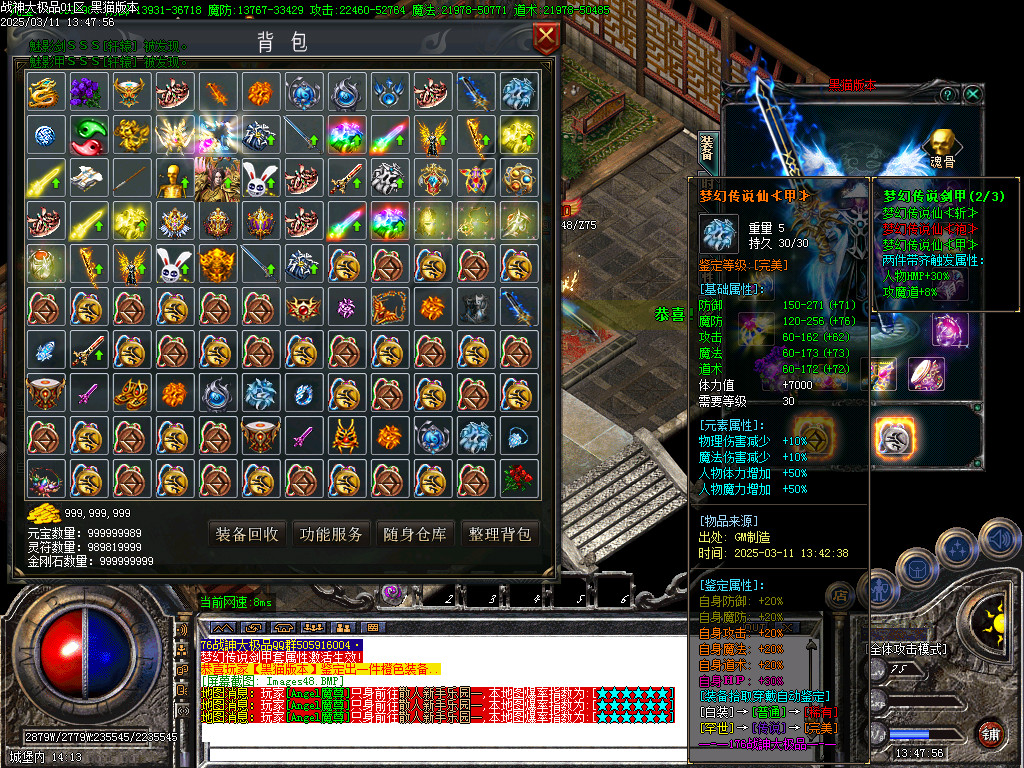 Images49.BMP