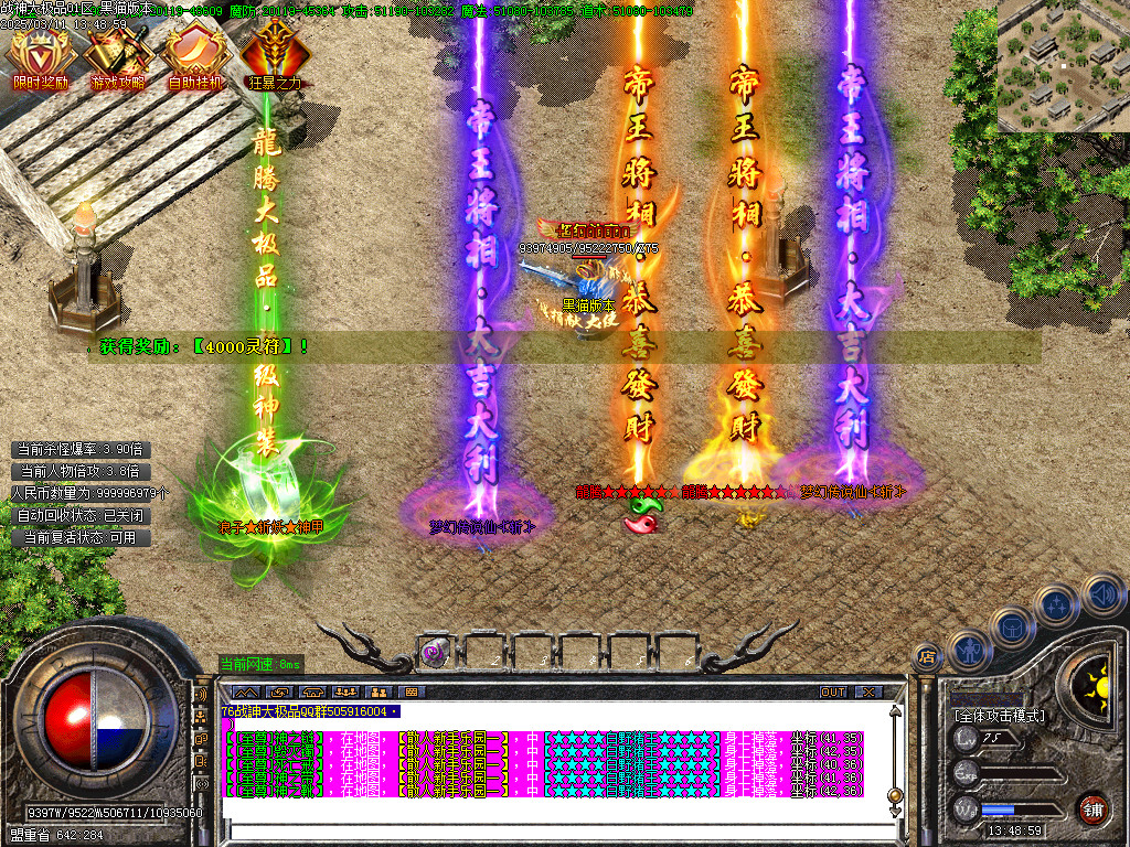 Images63.BMP