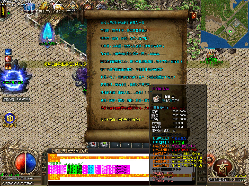 Images32.BMP