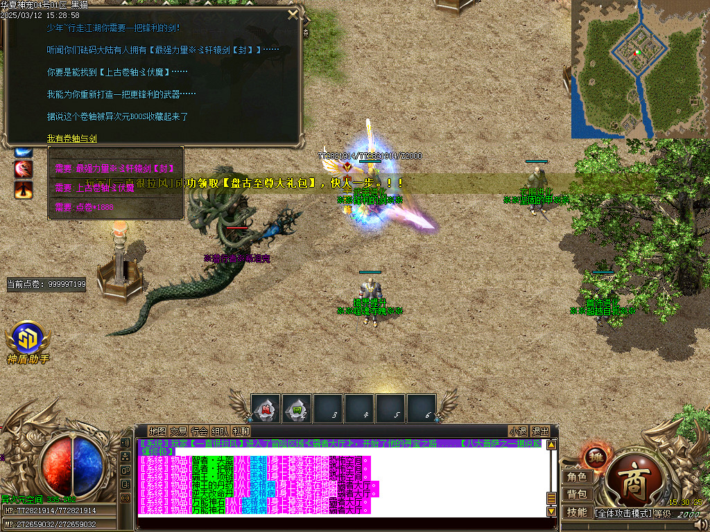 Images42.BMP