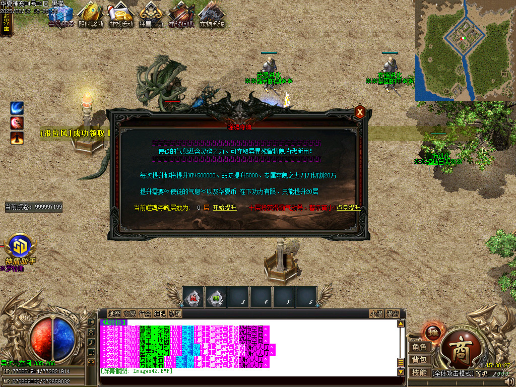 Images43.BMP