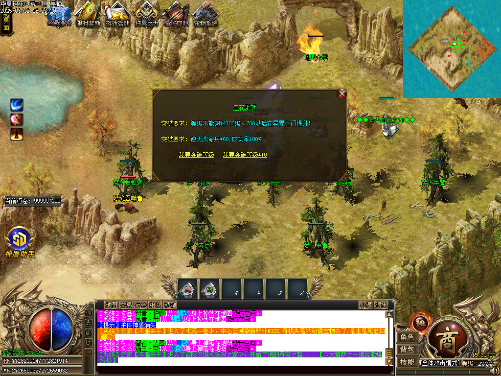 Images49.BMP
