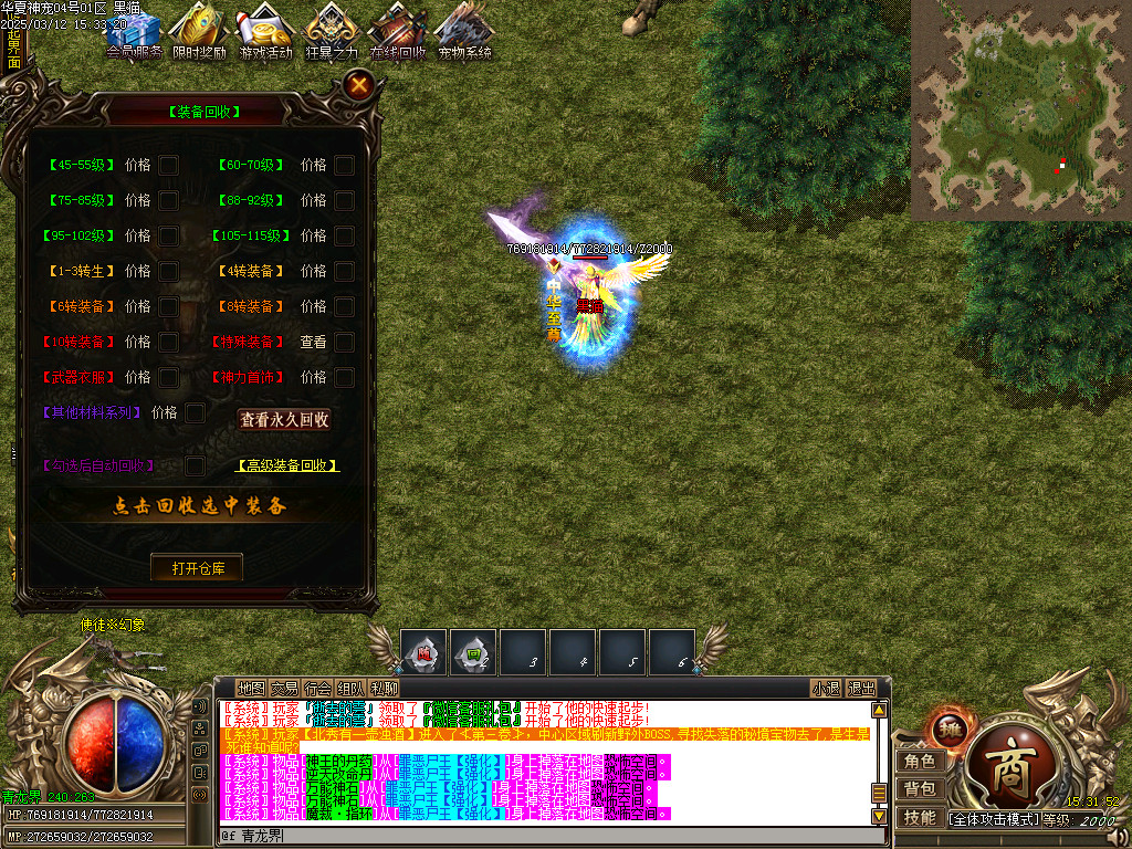 Images54.BMP