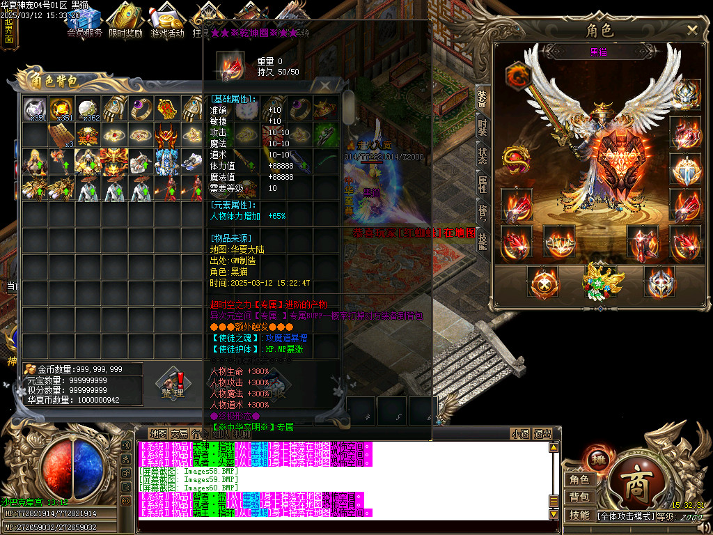Images61.BMP