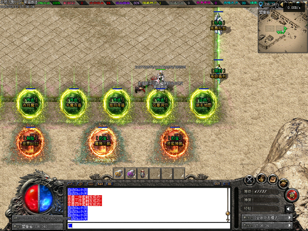 Images03.BMP