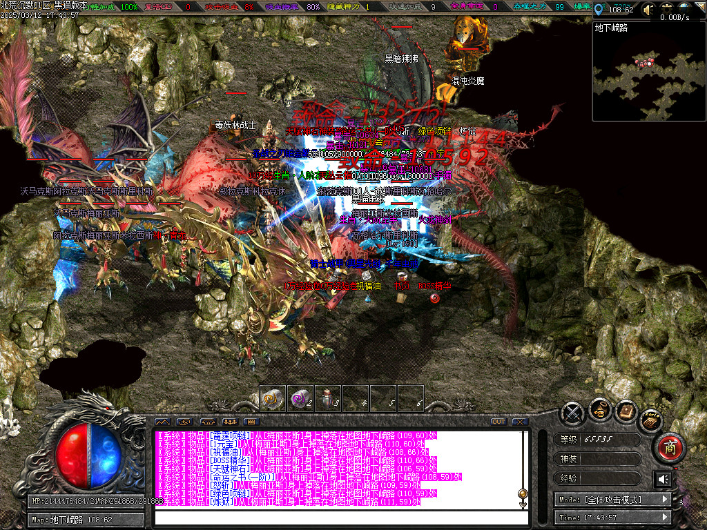 Images80.BMP
