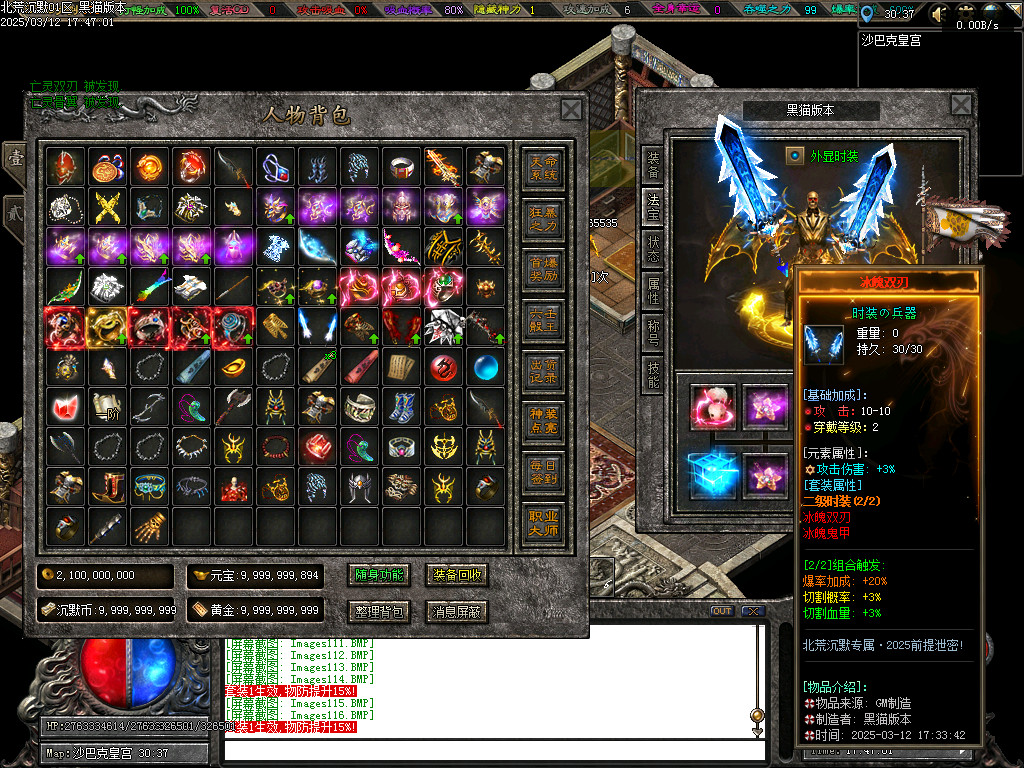 Images117.BMP