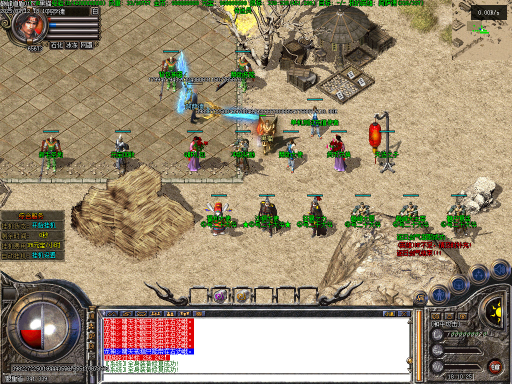 Images03.BMP