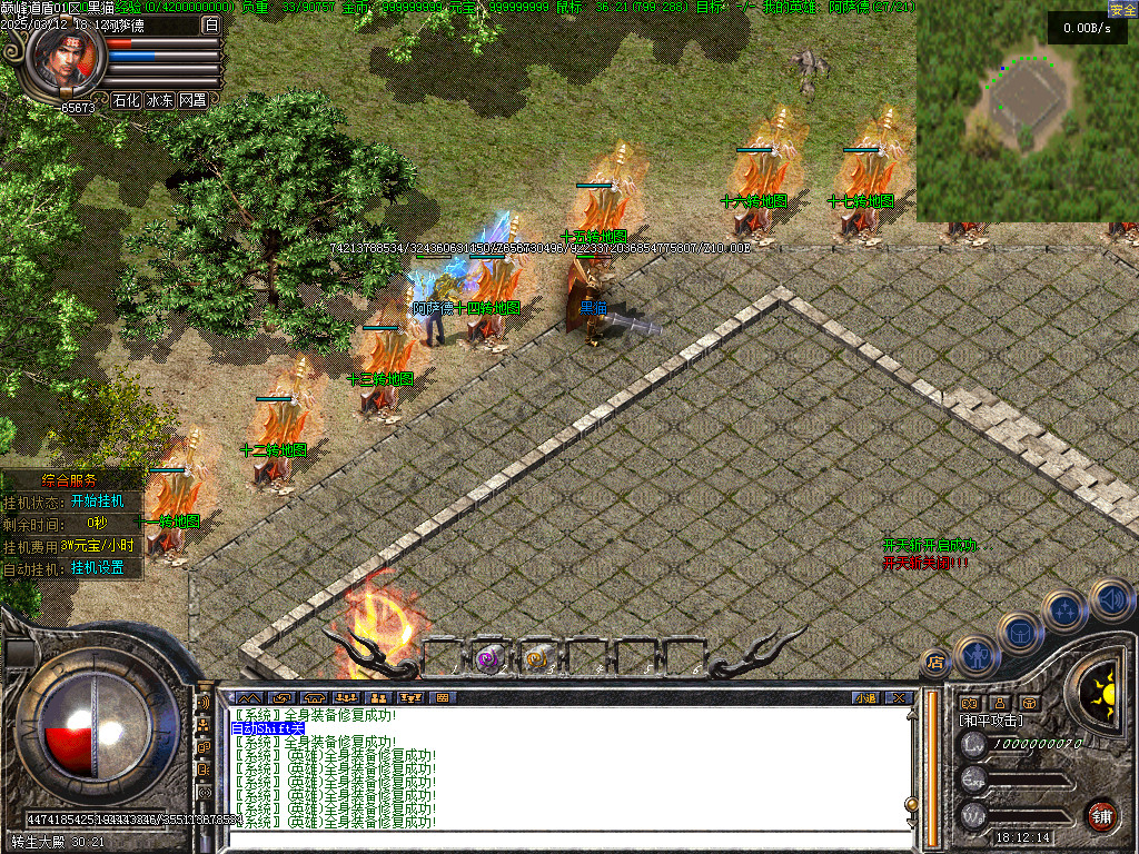 Images16.BMP