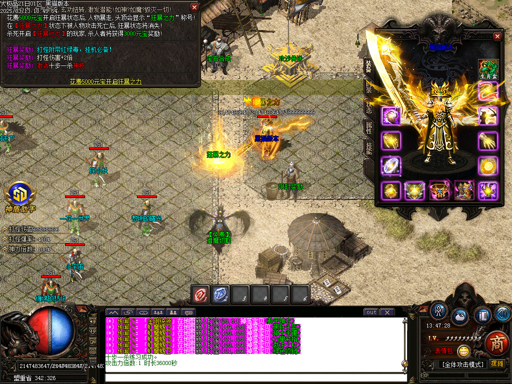 Images28.BMP