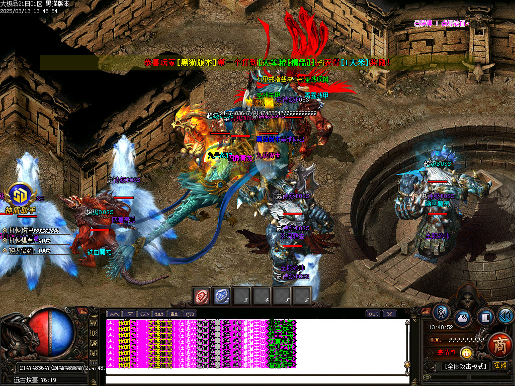 Images46.BMP