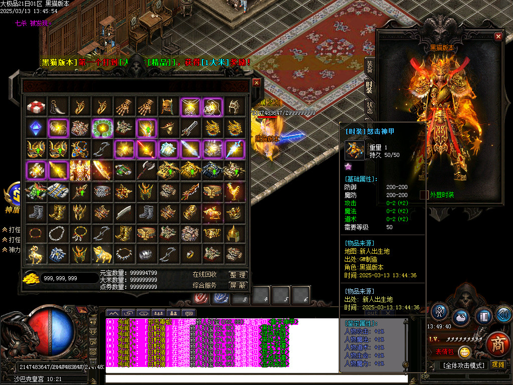 Images68.BMP