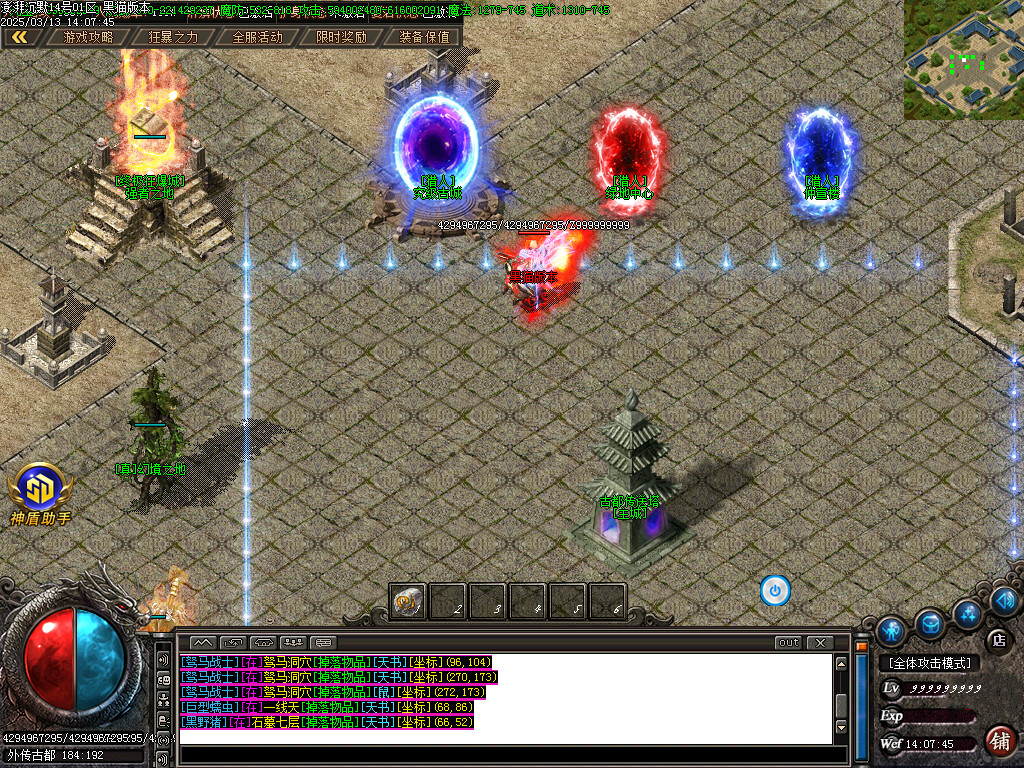 Images17.BMP
