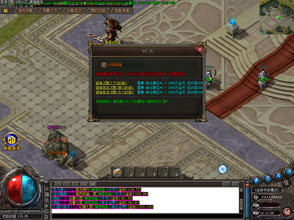 Images72.BMP
