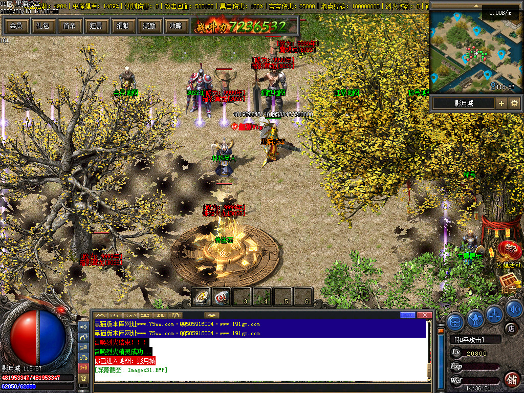 Images32.BMP