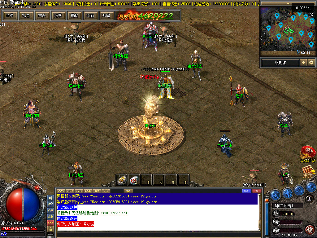 Images56.BMP