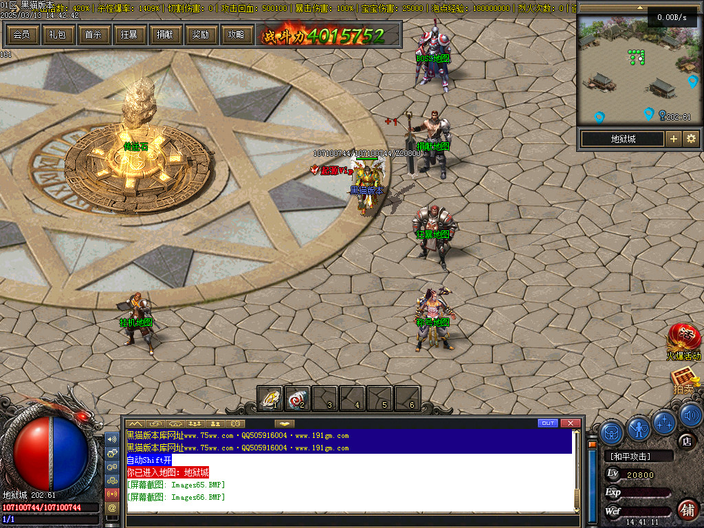 Images67.BMP