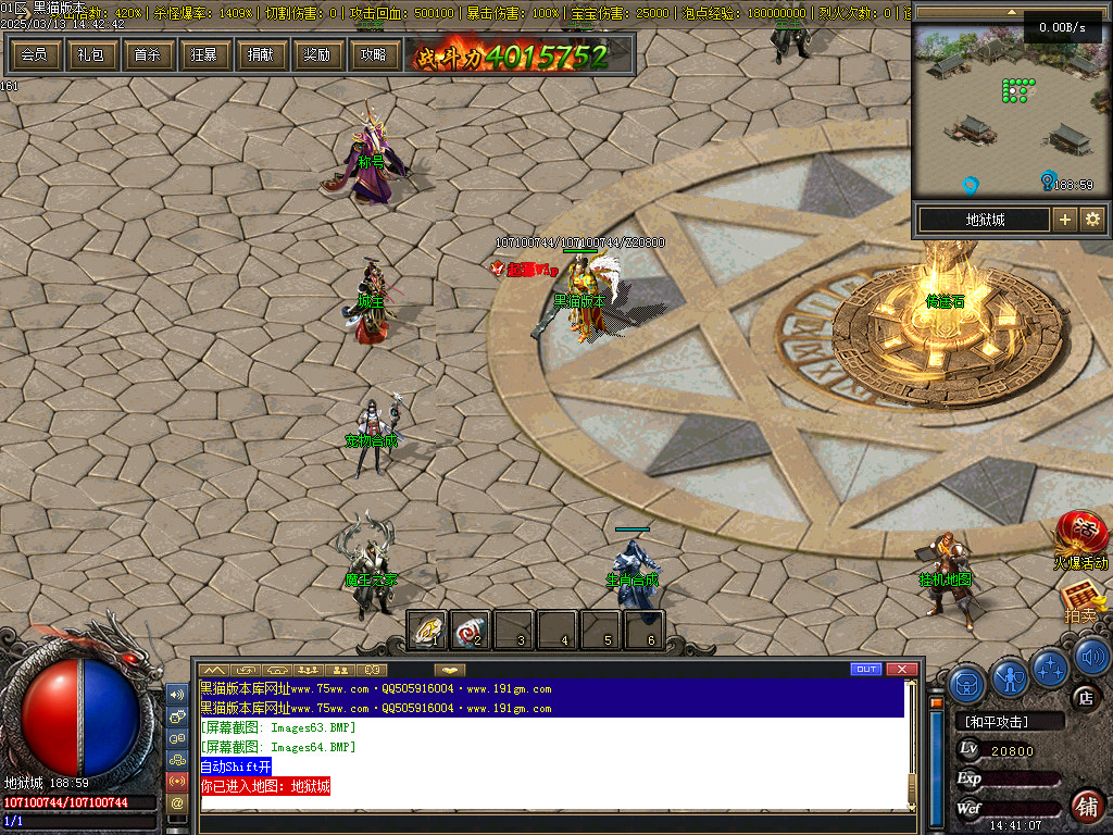 Images65.BMP