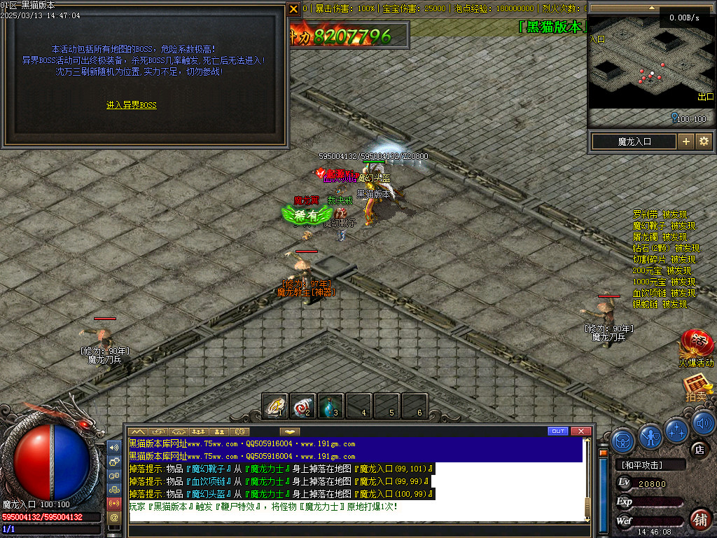 Images107.BMP