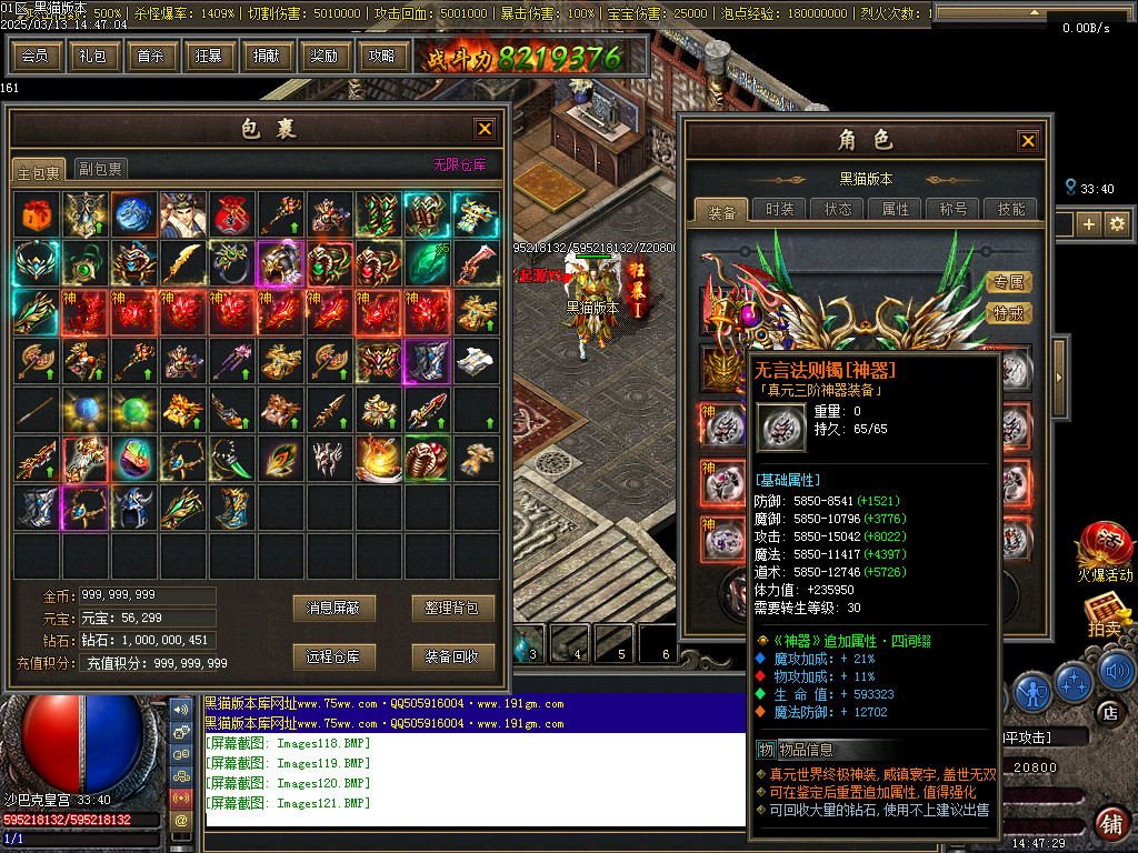 Images122.BMP