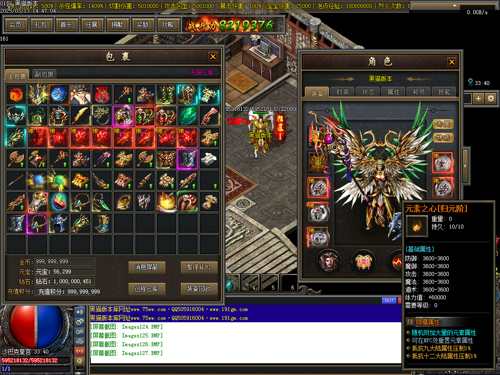 Images128.BMP