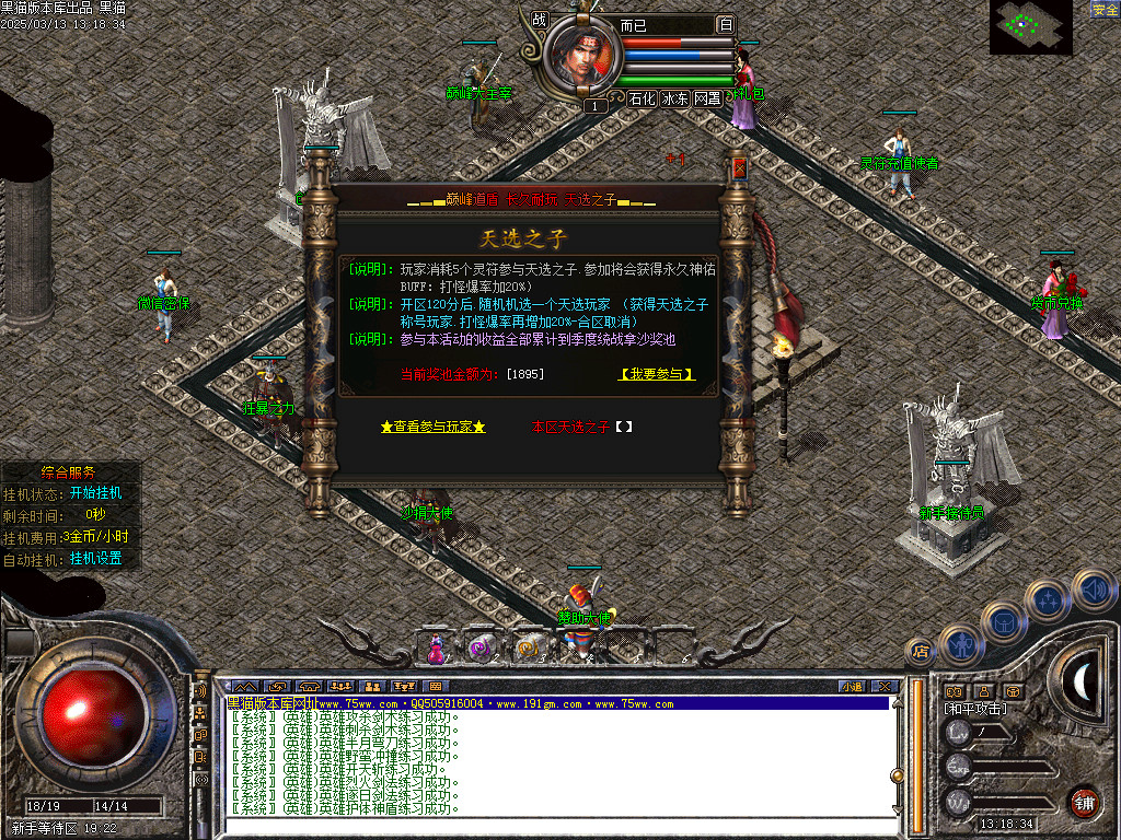Images02.BMP