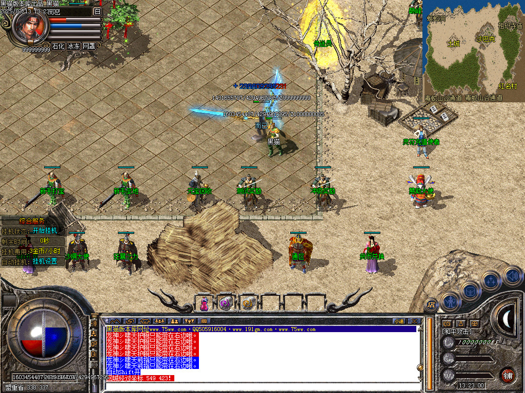 Images09.BMP