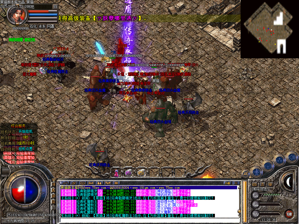 Images53.BMP