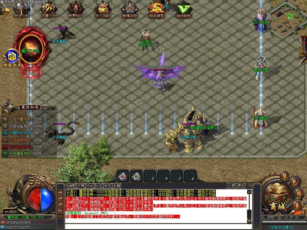 Images12.BMP